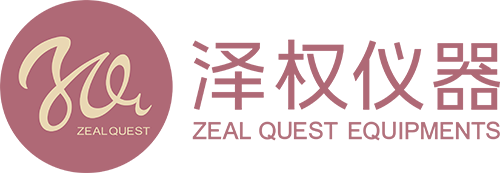 攪拌機(jī),混合設(shè)備,錐形混合機(jī),無(wú)重力混合機(jī),混合機(jī),攪拌設(shè)備專(zhuān)業(yè)制造-上海升立機(jī)械制造有限公司